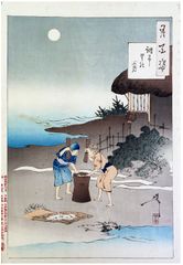 100 Aspects of the Moon # 96 by Tsukioka Yoshitoshi