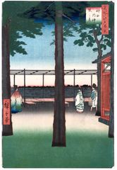 100 Views of Edo # 10 Deluxe 1st Edition by Ando Hiroshige