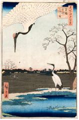 100 Views of Edo # 102 by Ando Hiroshige