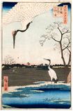 100 Views of Edo # 102 by Ando Hiroshige