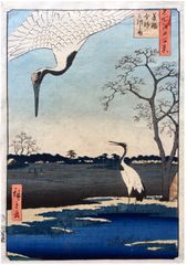 100 Views of Edo # 102 Deluxe Edition by Ando Hiroshige