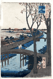 100 Views of Edo # 104 by Ando Hiroshige