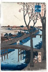 100 Views of Edo # 104 by Ando Hiroshige