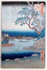 100 Views of Edo # 105 Deluxe Edition by Ando Hiroshige