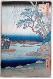 100 Views of Edo # 105 Deluxe Edition by Ando Hiroshige