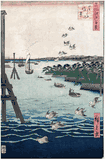 100 Views of Edo # 108 deluxe 1st Edition by Ando Hiroshige