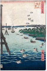 100 Views of Edo # 108 deluxe 1st Edition by Ando Hiroshige