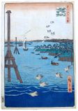 100 Views of Edo # 108 Deluxe Edition by Ando Hiroshige