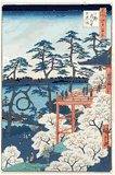 100 Views of Edo #11 by Ando Hiroshige