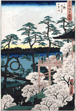 100 Views of Edo # 11 Deluxe 1st Edition by Ando Hiroshige