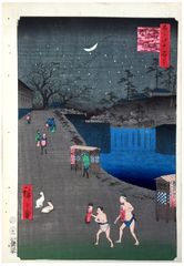 100 Views of Edo # 113 Deluxe Edition by Ando Hiroshige