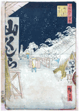 100 Views of Edo # 114 by Ando Hiroshige