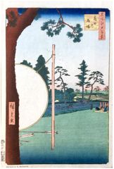 100 Views of Edo # 115 Deluxe Edition by Ando Hiroshige
