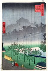 100 Views of Edo #119 by Hiroshige II