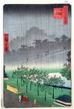 100 Views of Edo #119 by Hiroshige II