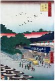 100 Views of Edo # 12 by Ando Hiroshige