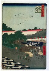 100 Views of Edo # 12 by Ando Hiroshige