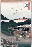 100 Views of Edo # 12 Deluxe 1st Edition by Ando Hiroshige