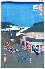 100 Views of Edo # 13 by Ando Hiroshige