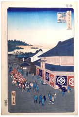 100 Views of Edo # 13 Deluxe Edition by Ando Hiroshige