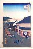 100 Views of Edo # 13 Deluxe Edition by Ando Hiroshige