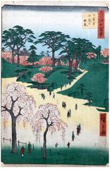 100 Views of Edo # 14  by Ando Hiroshige