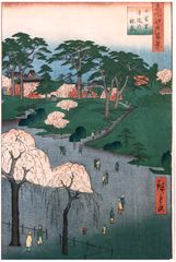 100 Views of Edo # 14 Deluxe 1st Edition by Ando Hiroshige