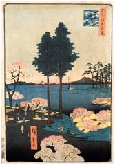 100 Views of Edo # 15 Deluxe Edition by Ando Hiroshige