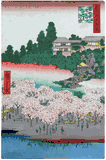 100 Views of Edo # 16 by Ando Hiroshige