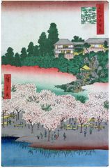 100 Views of Edo # 16 by Ando Hiroshige