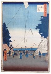 100 Views of Edo # 2  By Ando Hiroshige 