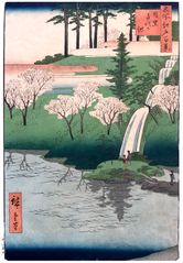 100 Views of Edo # 23 Deluxe 1st Edition by Ando Hiroshige