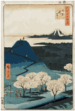 100 Views of Edo # 24 Deluxe Edition by Ando Hiroshige