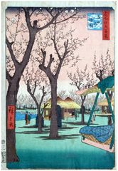 100 Views of Edo # 27 by Ando Hiroshige