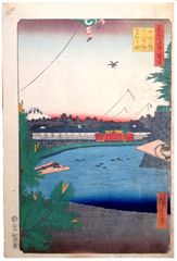 100 Views of Edo # 3 Deluxe Edition by Ando Hiroshige