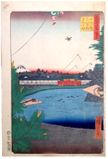100 Views of Edo # 3 Deluxe Edition by Ando Hiroshige