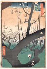 100 Views of Edo # 30 Deluxe Edition by Ando Hiroshige