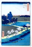 100 Views of Edo # 31 by Ando Hiroshige