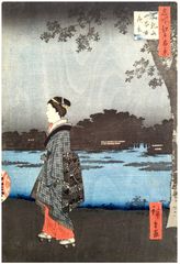 100 Views of Edo # 34 Deluxe Edition by Ando Hiroshige