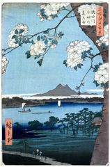 100 Views of Edo # 35 Deluxe Edition by Ando Hiroshige