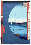 100 Views of Edo # 36 Deluxe Edition by Ando Hiroshige