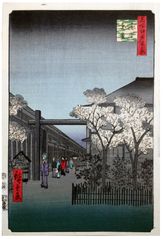 100 Views of Edo # 38 by Ando Hiroshige