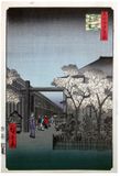 100 Views of Edo # 38 by Ando Hiroshige