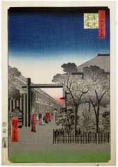 100 Views of Edo # 38 Deluxe Edition by Ando Hiroshige