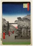 100 Views of Edo # 38 Deluxe Edition by Ando Hiroshige