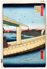 100 Views of Edo # 39 by Ando Hiroshige