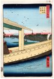 100 Views of Edo # 39 by Ando Hiroshige