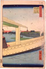 100 Views of Edo # 39 by Ando Hiroshige