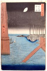 100 Views of Edo # 4 Deluxe Edition by Ando Hiroshige