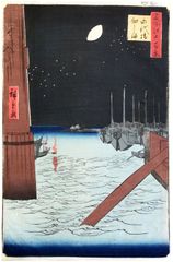 100 Views of Edo # 4 Deluxe Edition by Ando Hiroshige